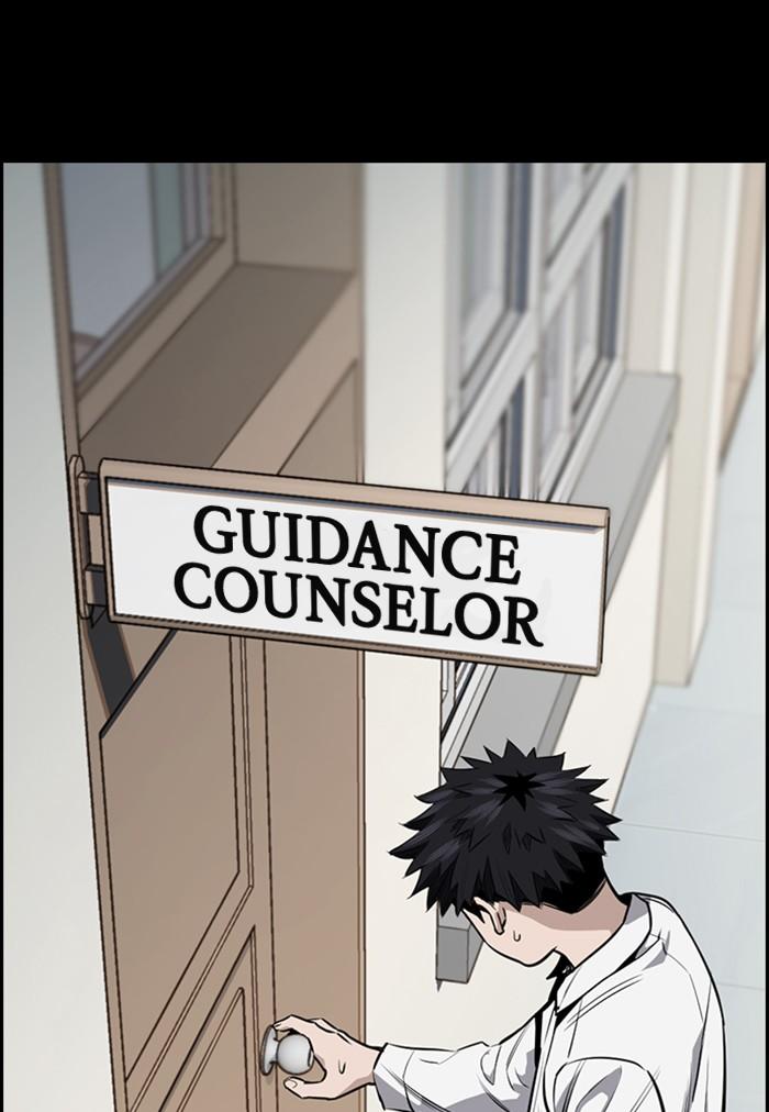 Read Get Schooled EN Manga Online
