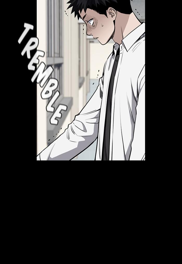 Read Get Schooled EN Manga Online