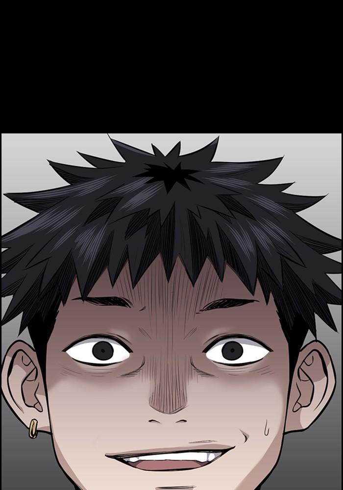 Read Get Schooled EN Manga Online