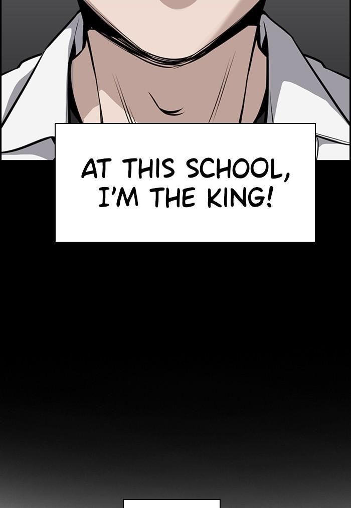 Read Get Schooled EN Manga Online