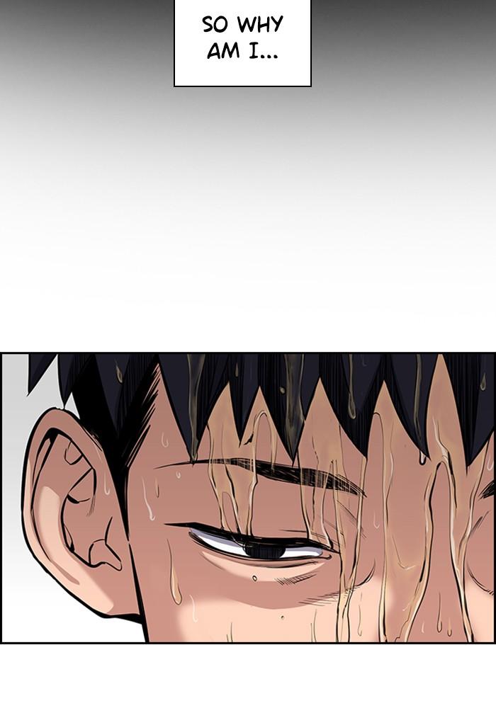 Read Get Schooled EN Manga Online