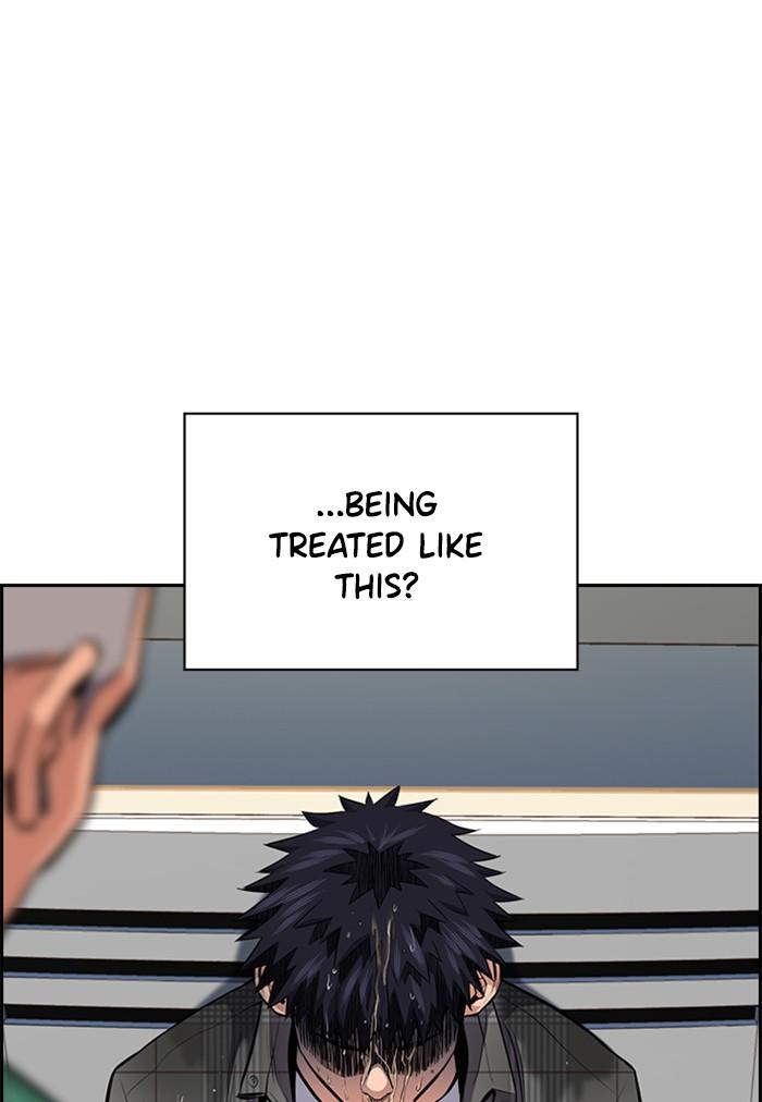 Read Get Schooled EN Manga Online