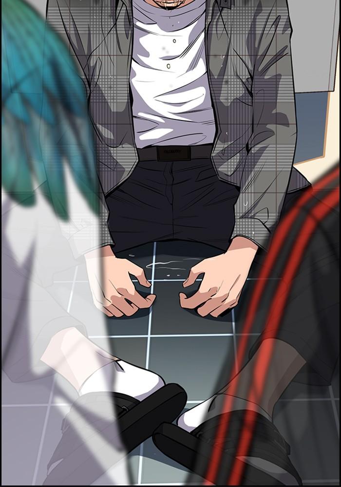 Read Get Schooled EN Manga Online