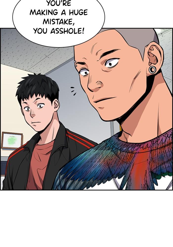 Read Get Schooled EN Manga Online