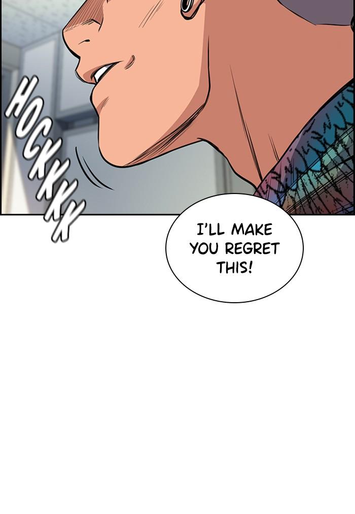Read Get Schooled EN Manga Online