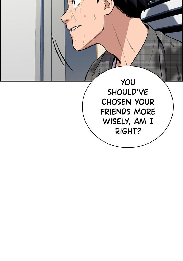 Read Get Schooled EN Manga Online