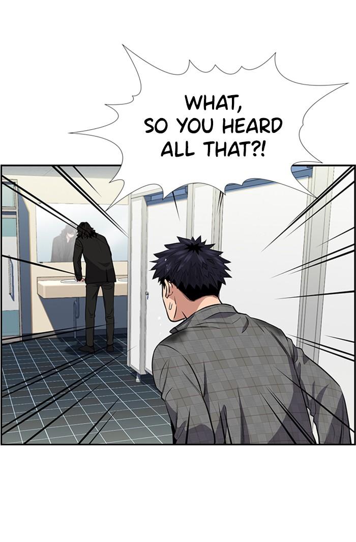 Read Get Schooled EN Manga Online