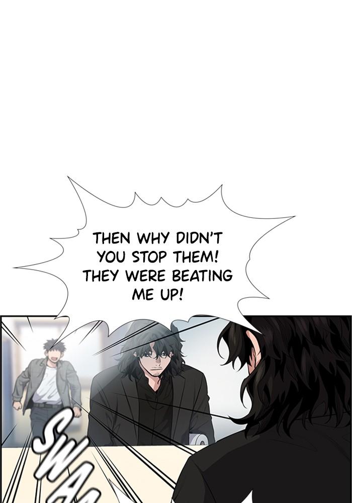 Read Get Schooled EN Manga Online
