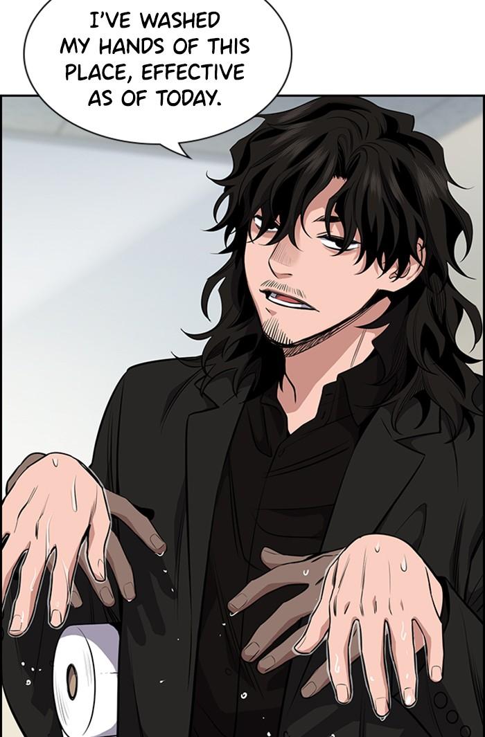 Read Get Schooled EN Manga Online
