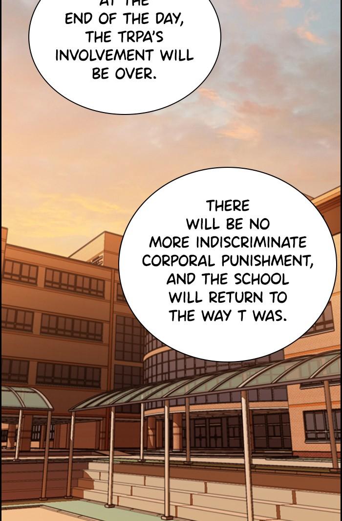 Read Get Schooled EN Manga Online