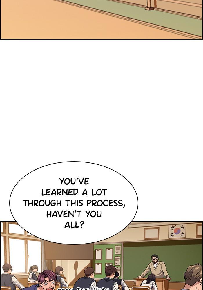 Read Get Schooled EN Manga Online