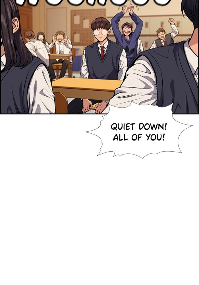Read Get Schooled EN Manga Online