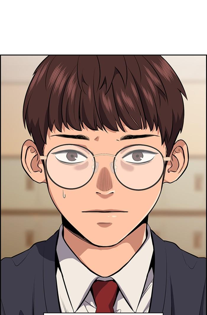 Read Get Schooled EN Manga Online
