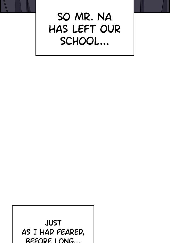 Read Get Schooled EN Manga Online