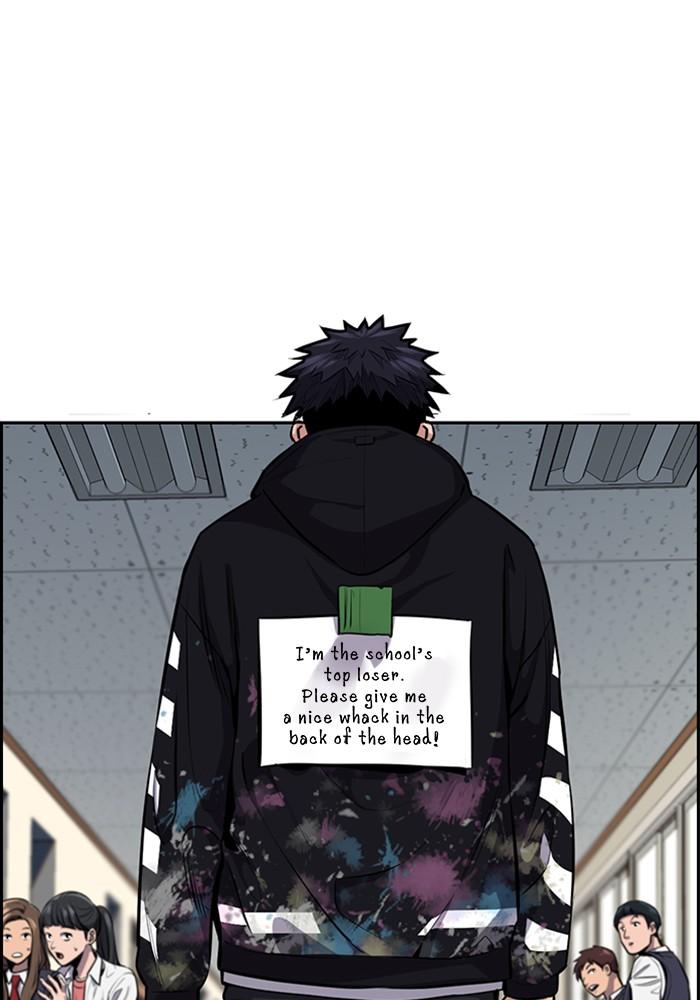 Read Get Schooled EN Manga Online