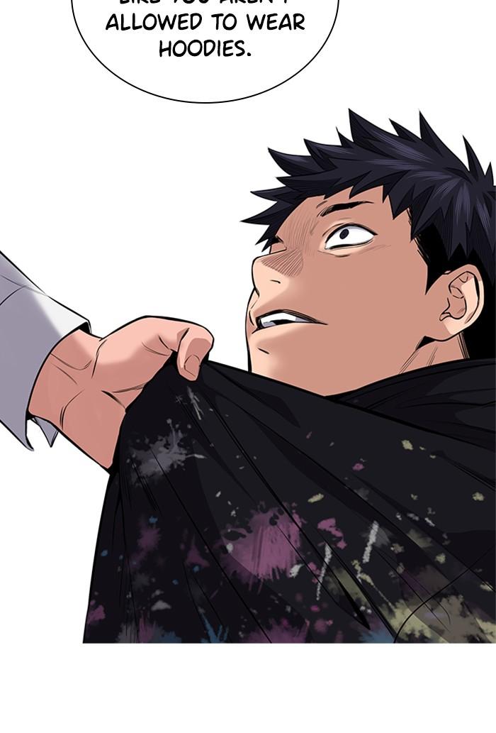 Read Get Schooled EN Manga Online
