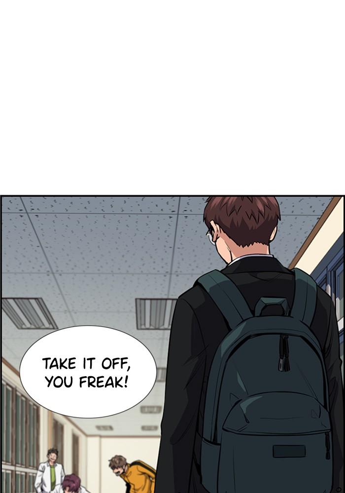 Read Get Schooled EN Manga Online