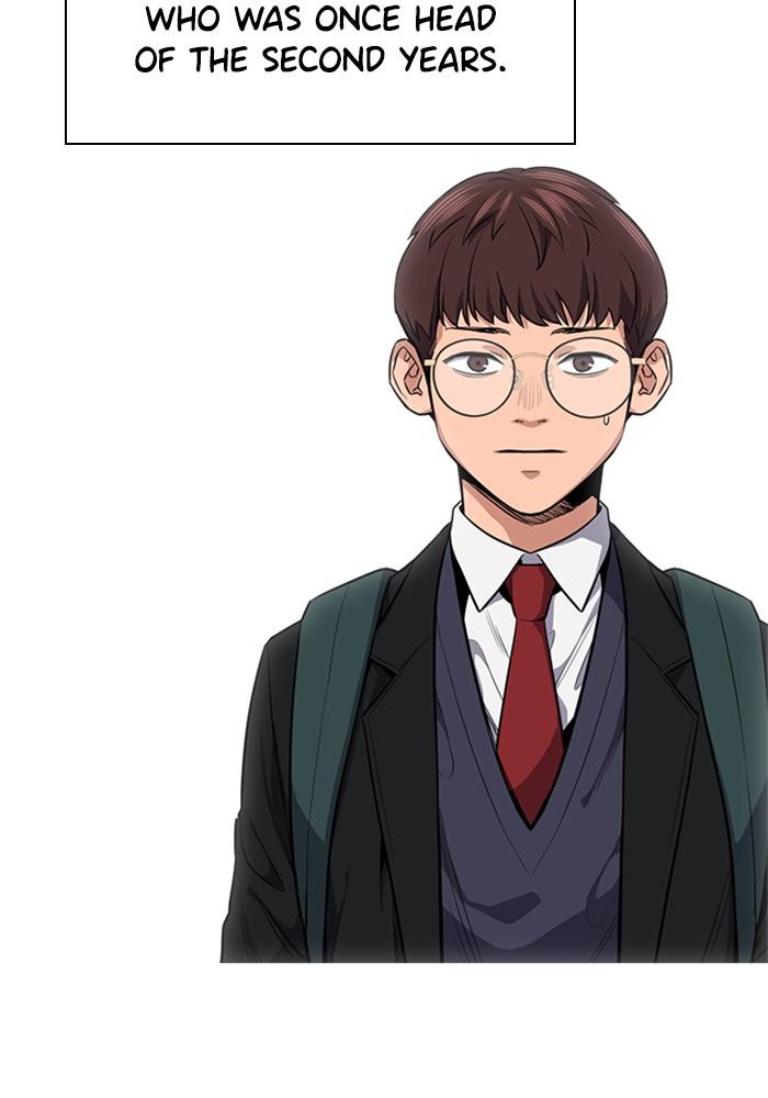 Read Get Schooled EN Manga Online