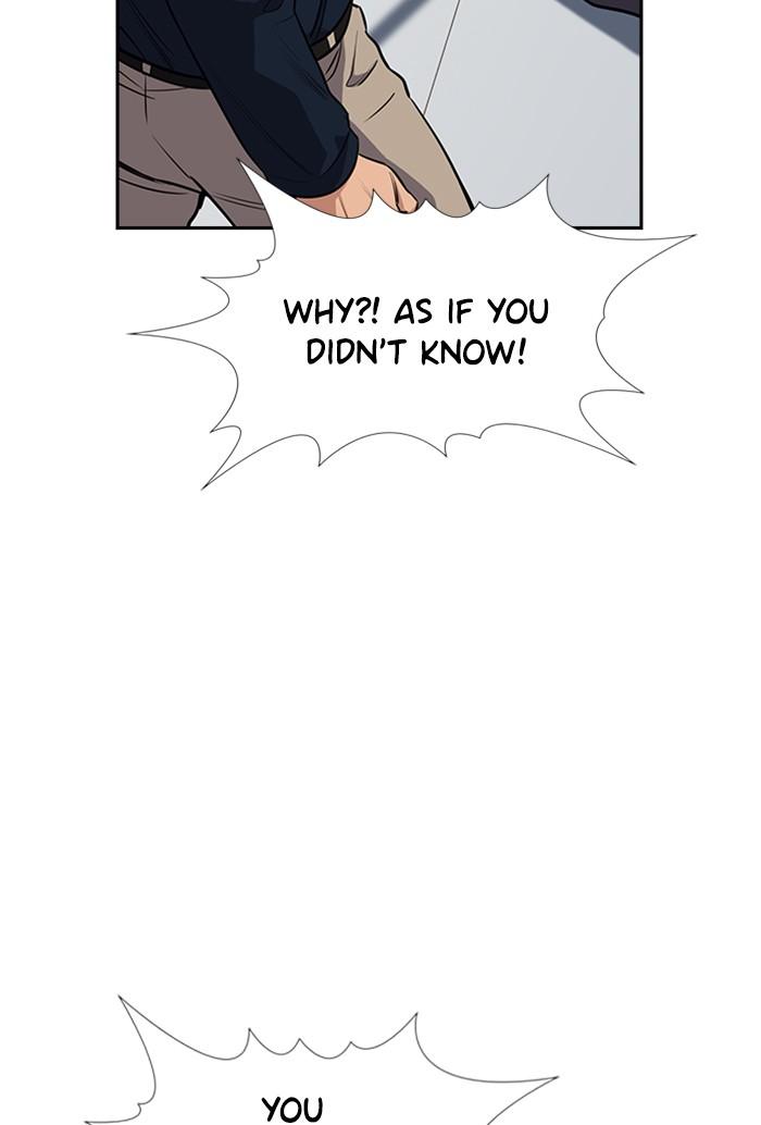 Read Get Schooled EN Manga Online