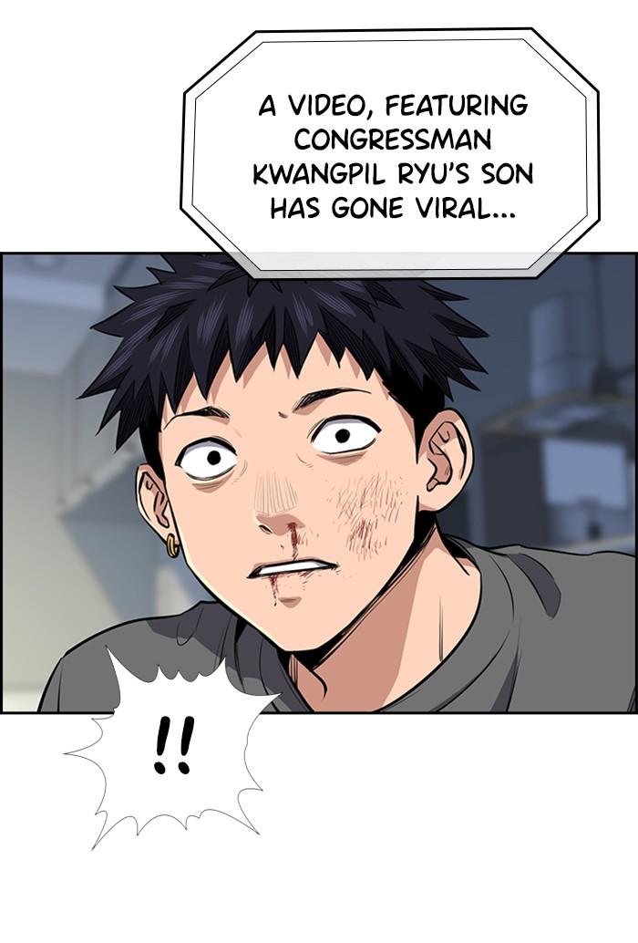 Read Get Schooled EN Manga Online