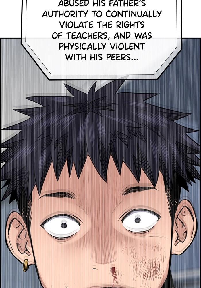 Read Get Schooled EN Manga Online
