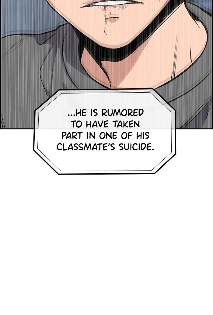 Read Get Schooled EN Manga Online