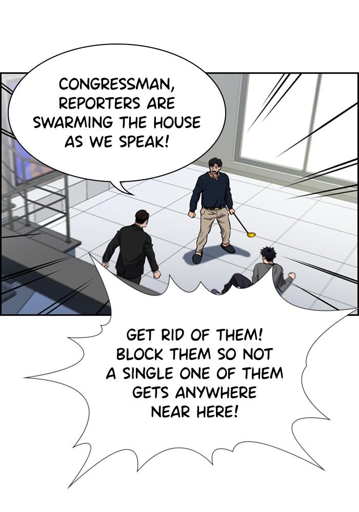 Read Get Schooled EN Manga Online