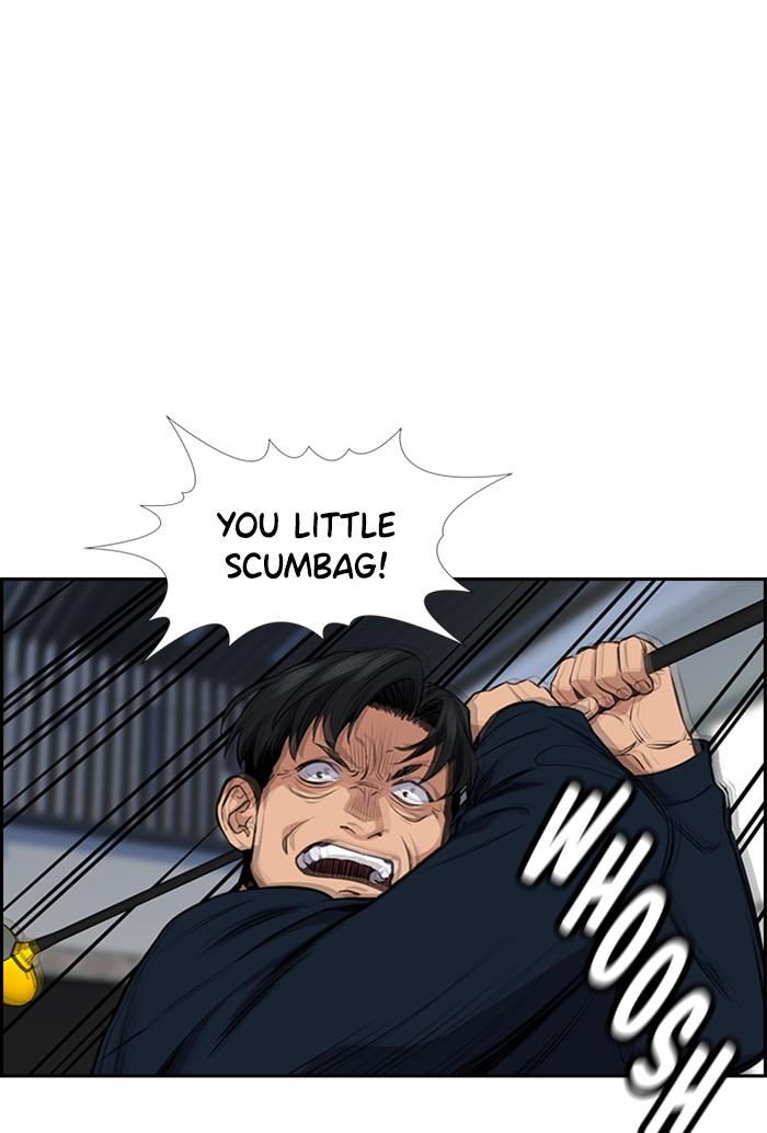 Read Get Schooled EN Manga Online