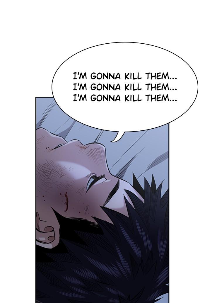 Read Get Schooled EN Manga Online