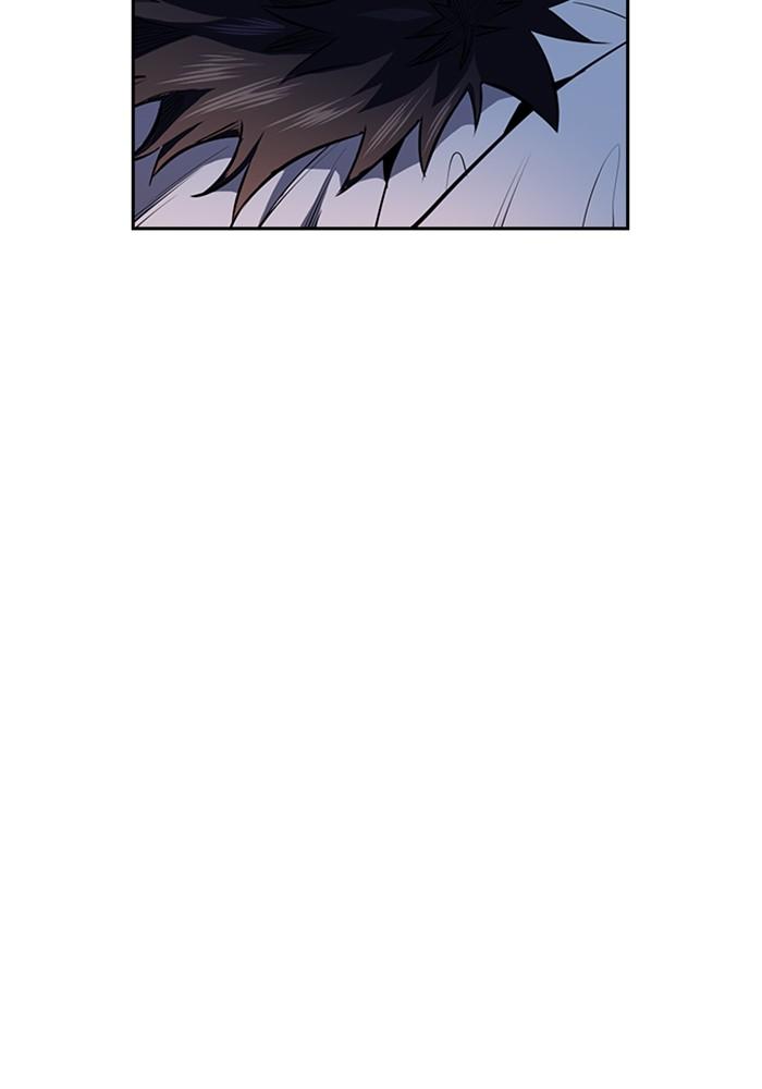 Read Get Schooled EN Manga Online