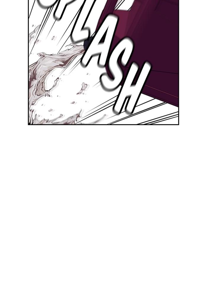Read Get Schooled EN Manga Online