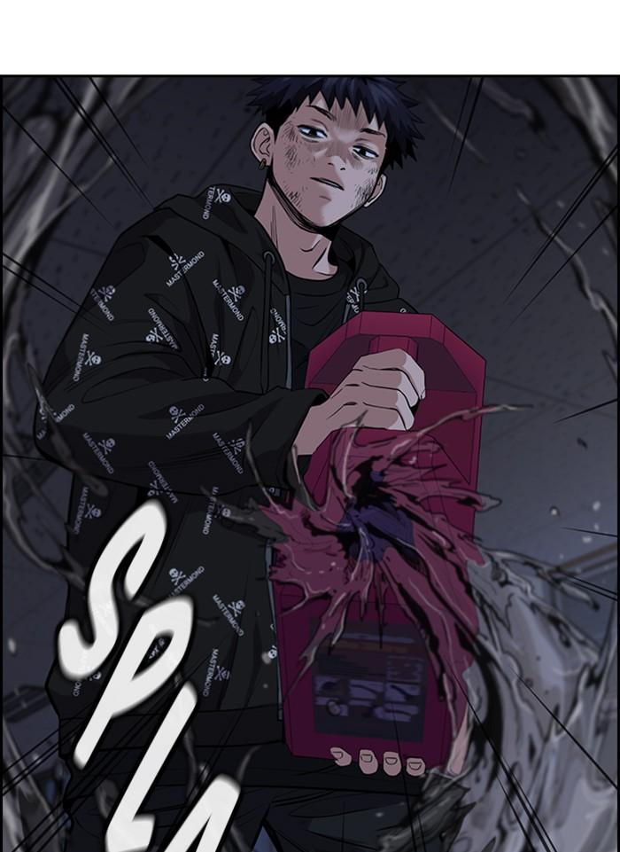 Read Get Schooled EN Manga Online
