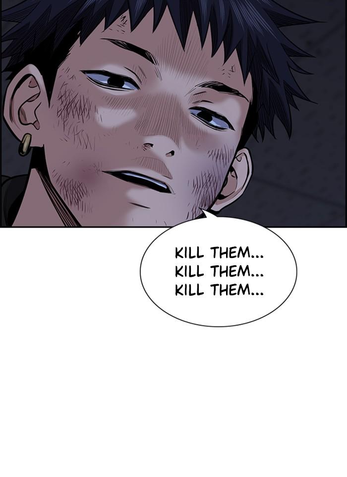 Read Get Schooled EN Manga Online