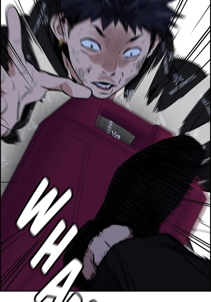 Read Get Schooled EN Manga Online