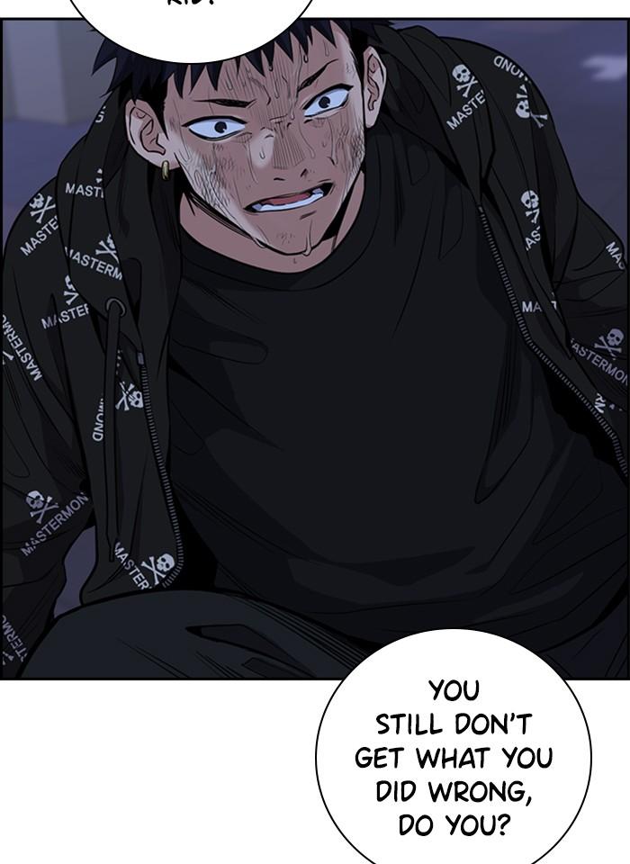 Read Get Schooled EN Manga Online