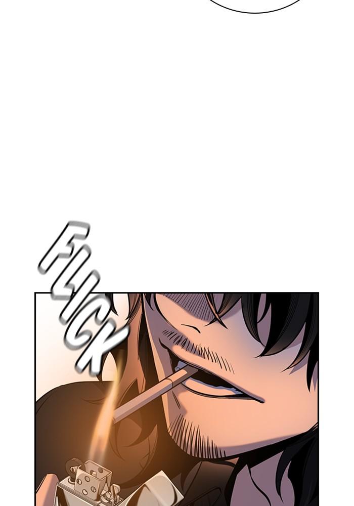 Read Get Schooled EN Manga Online