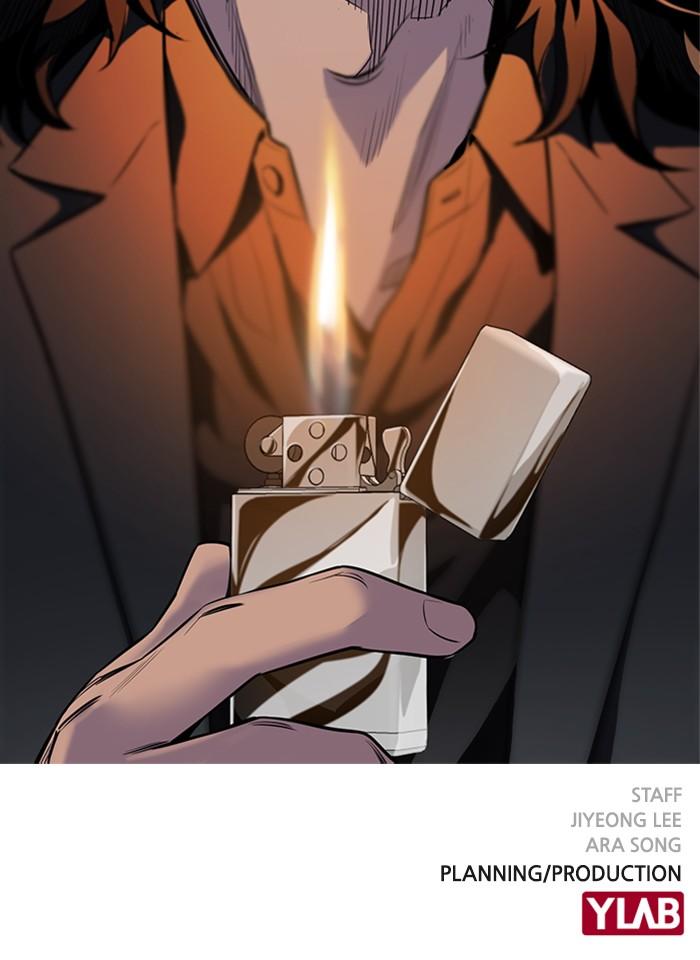 Read Get Schooled EN Manga Online