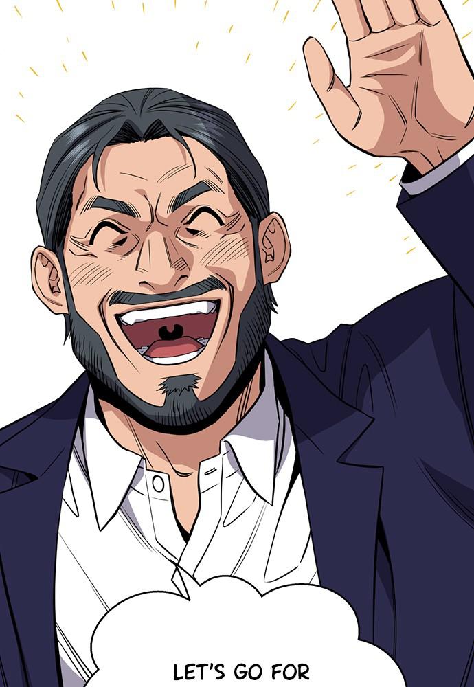 Read Get Schooled EN Manga Online
