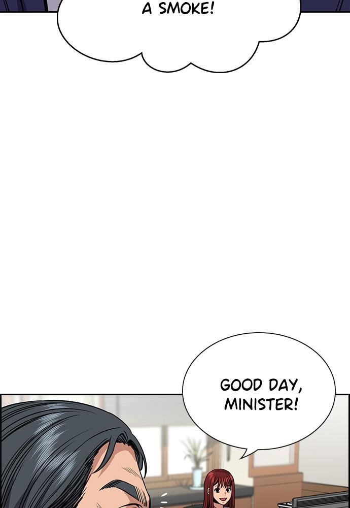 Read Get Schooled EN Manga Online