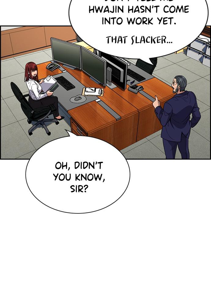 Read Get Schooled EN Manga Online