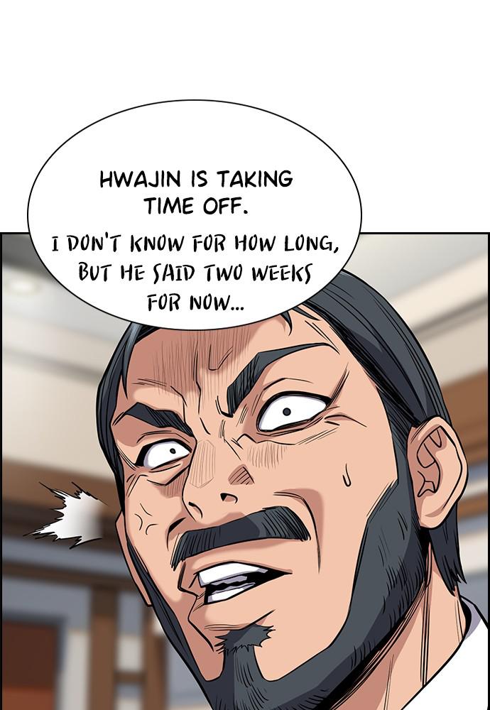 Read Get Schooled EN Manga Online