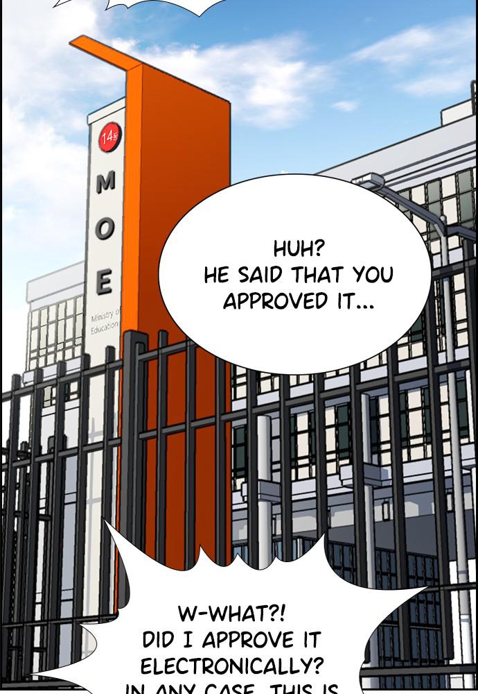 Read Get Schooled EN Manga Online