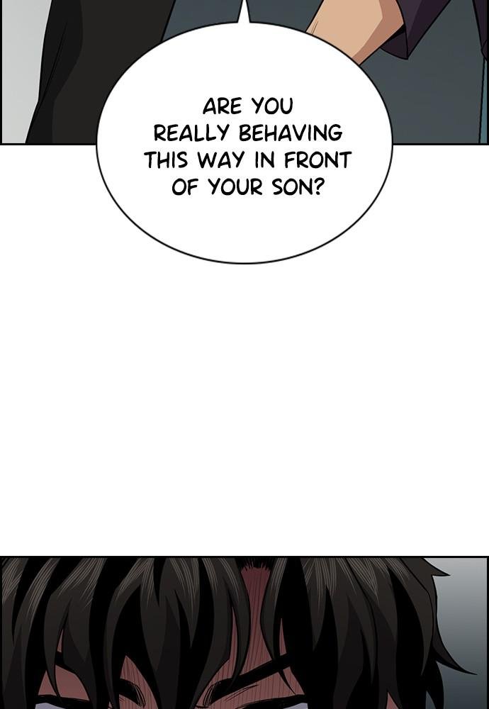 Read Get Schooled EN Manga Online