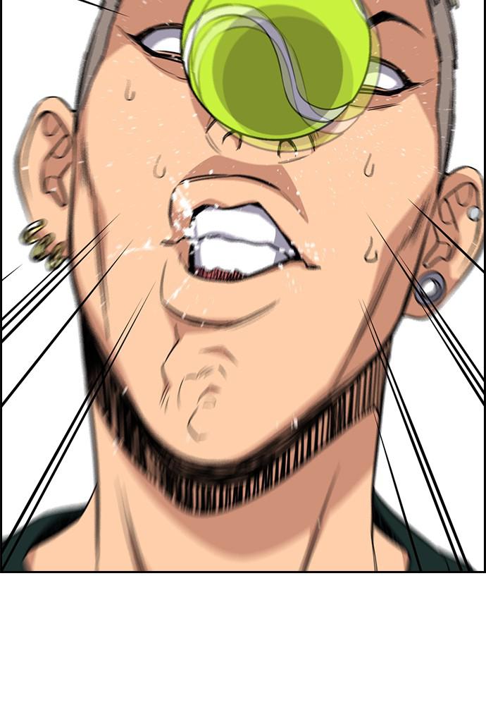 Read Get Schooled EN Manga Online