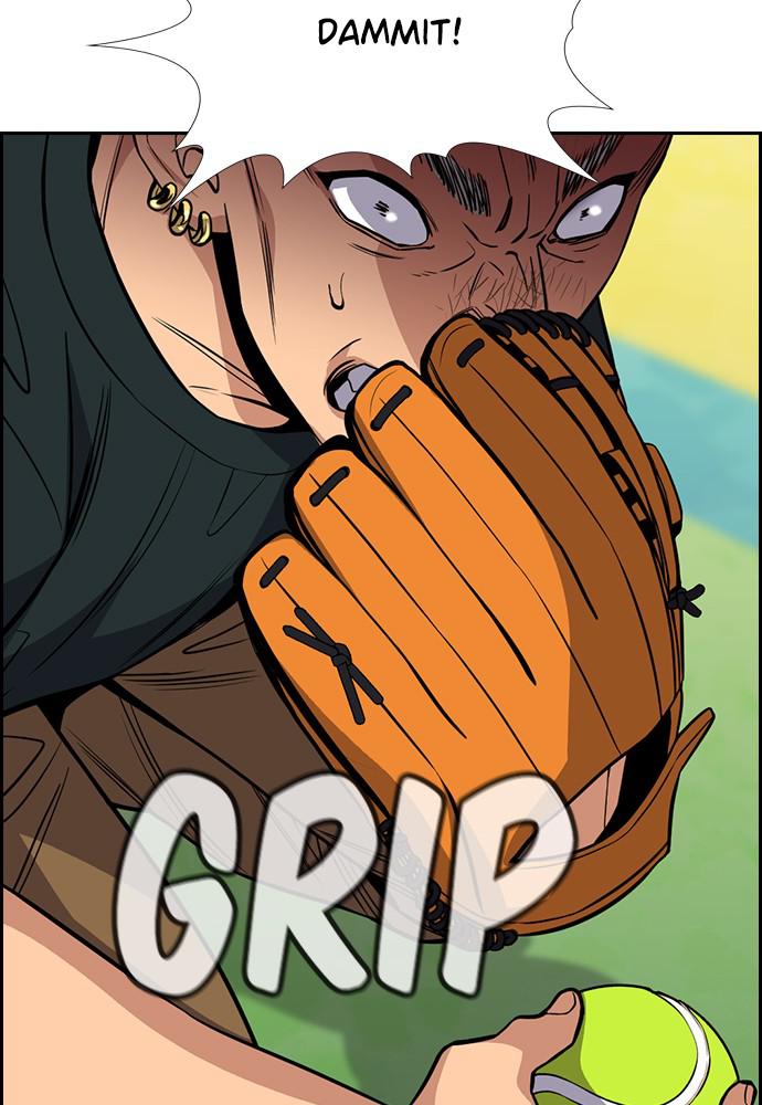 Read Get Schooled EN Manga Online
