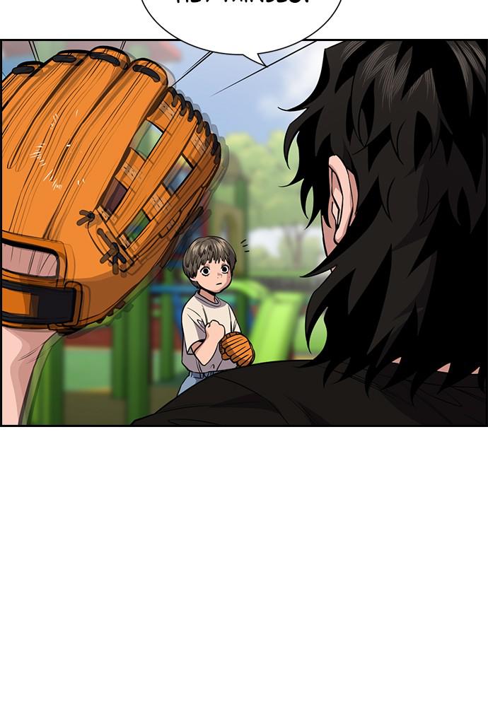 Read Get Schooled EN Manga Online