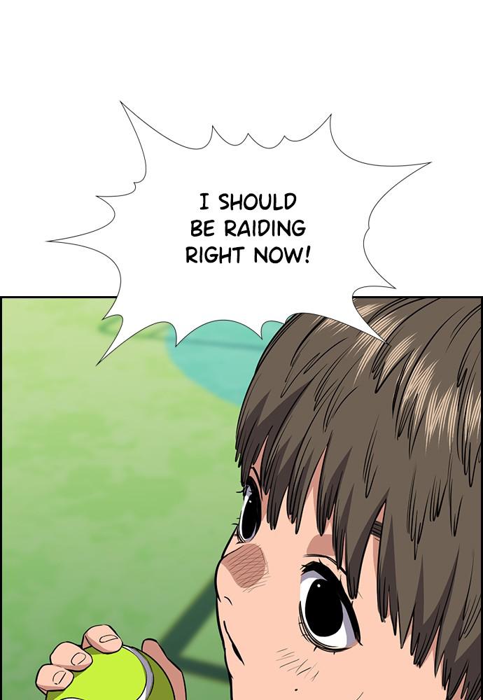 Read Get Schooled EN Manga Online