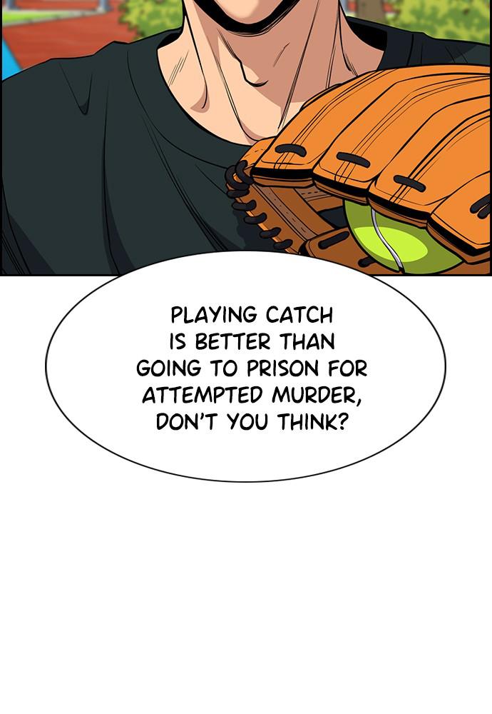Read Get Schooled EN Manga Online