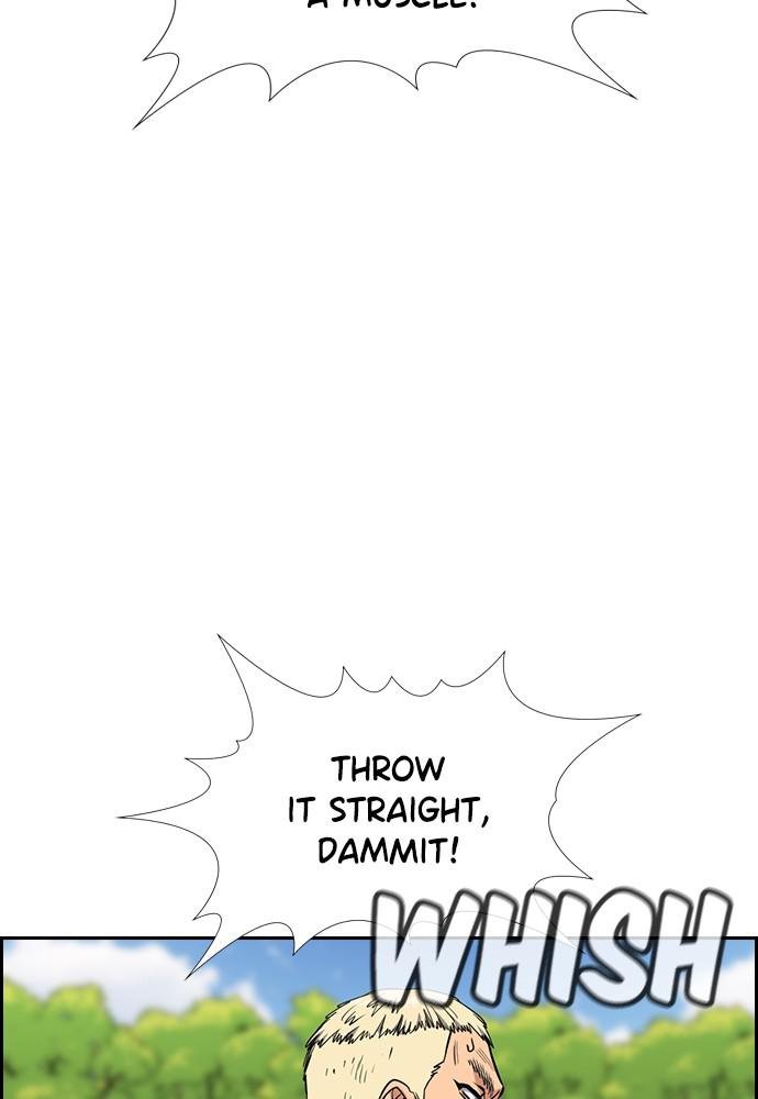Read Get Schooled EN Manga Online