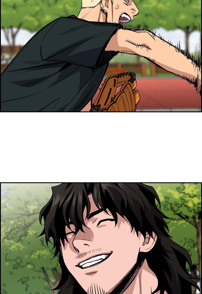 Read Get Schooled EN Manga Online